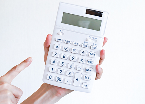 見積もりの透明性